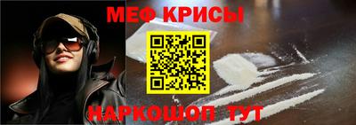 дживик Можга