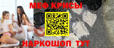 дживик Можга