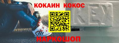 дживик Можга