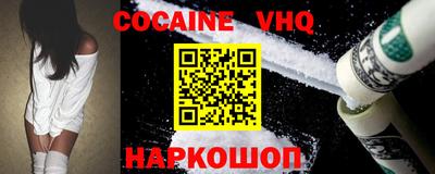дживик Можга