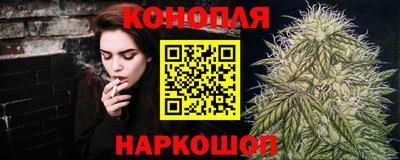 прущий лед Моздок