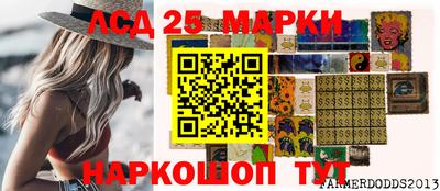 дживик Можга