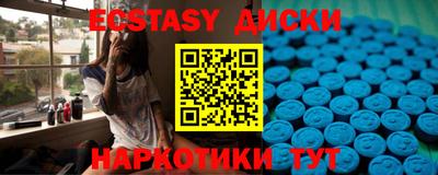 дживик Можга
