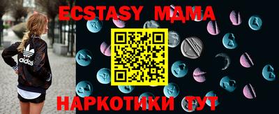 дживик Можга