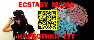 дживик Можга