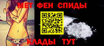 дживик Можга