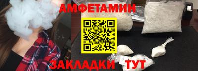 дживик Можга