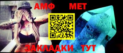 прущий лед Моздок