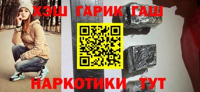 дживик Можга