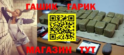 прущий лед Моздок