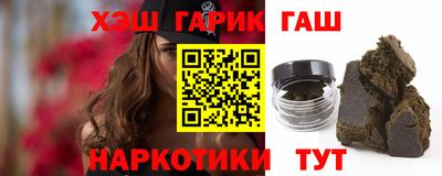 прущий лед Моздок