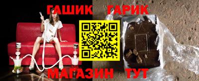 прущий лед Моздок