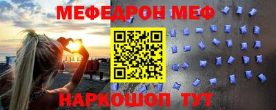 дживик Можга