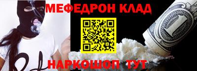 дживик Можга